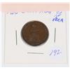 Image 2 : 1856 1/2 PENNY QUEEN VICTORIA GREAT BRITAIN