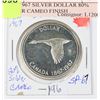 Image 1 : 1867-1967 SILVER DOLLAR 80% SILVER CAMEO FINISH