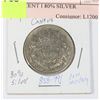 Image 1 : 1949 50 CENT I 80% SILVER