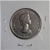 Image 2 : 1954 50 CENT 80% SILVER