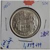 Image 1 : 1956 50 CENT 80% SILVER