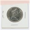 Image 2 : 1967 50 CENT 80% SILVER