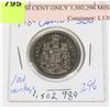 Image 1 : 1984 50 CENT ONLY 1,502,296 MINTED