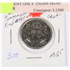 Image 1 : 2021 50 CENT ONLY 250,000 MS-65 1ST EVER