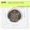 Image 1 : 1984 CANADIAN 50 CENT COIN