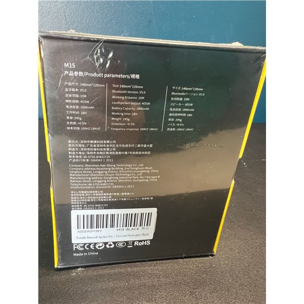 Lot of 1 Figmasu Portable Bluetooth Wireless Waterproof Speaker - Black