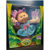 Image 1 : Lot of 1 Cabbage Patch Kids Doll