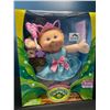 Image 1 : Lot of 1 Cabbage Patch Kids Doll