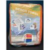 Image 1 : Lot of Striped Beach Towels - 4Pack - Large Size (60 x 28inch)