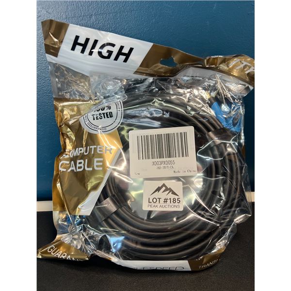 Lot of 1 High Quality 35FT Optical Computer Cable