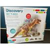 Image 2 : Lot of 1 Discovery Remote Control T-Rex Toy