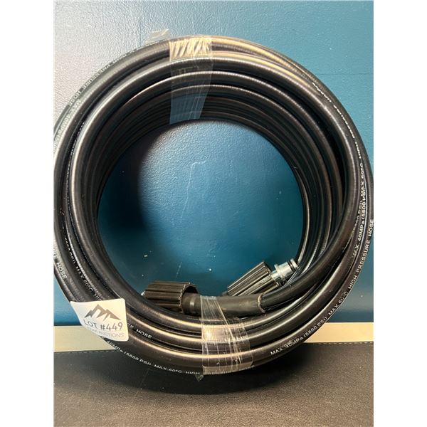 Lot of 1 High-Pressure Hose