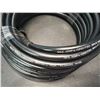 Image 2 : Lot of 1 High-Pressure Hose