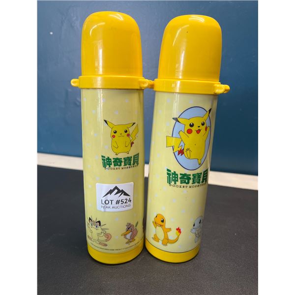 Lot of 2 Vintage 1988 Pokemon Japanese "Pocket Monster" Thermos/Water Bottles - Used