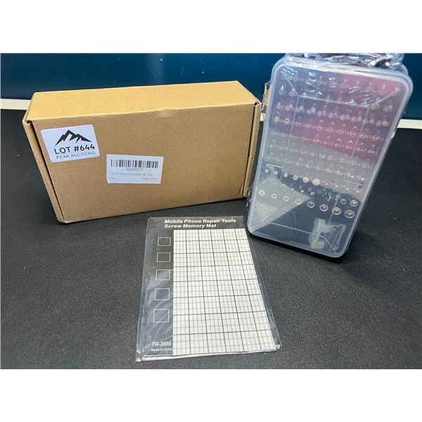 Lot of 1 Precision Screwdriver Tool Set - 112-In-1 - Gray