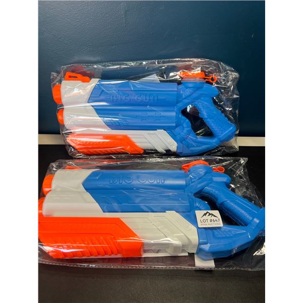 Lot of 2 "Big Gun" 16-Inch Super Soaker Water Guns