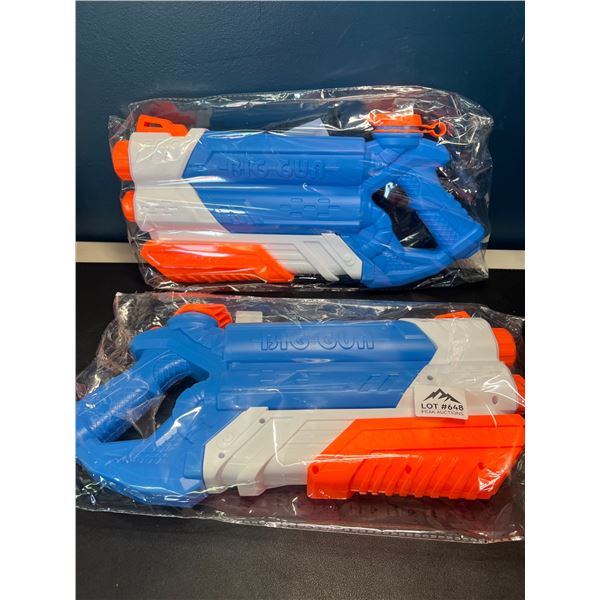 Lot of 2 "Big Gun" 16-Inch Super Soaker Water Guns