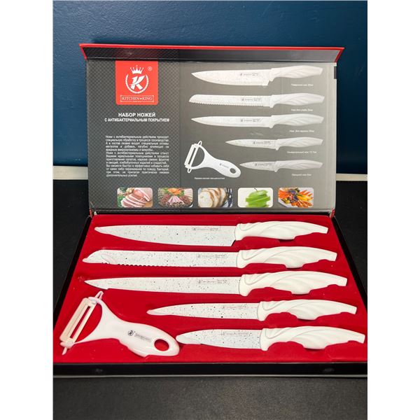 Lot of 1 6-PC Kitchen Knife Set