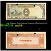 Image 1 : 1943 Philippines Under Japanese Occupation 5 Peso Note P# 110A Grades Choice AU/BU Slider