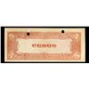 Image 3 : 1943 Philippines Under Japanese Occupation 5 Peso Note P# 110A Grades Choice AU/BU Slider