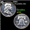 Image 1 : Proof 1961 Franklin Half Dollar 50c Grades Choice Proof