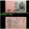 Image 1 : 1909 Imperial Russia 25 Ruble Note P# 12B Grades vf+