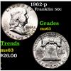 Image 1 : 1962-p Franklin Half Dollar 50c Grades Select Unc