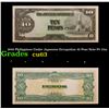 Image 1 : 1943 Philippines Under Japanese Occupation 10 Peso Note P# 111a Grades Select CU