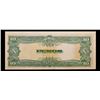 Image 3 : 1943 Philippines Under Japanese Occupation 10 Peso Note P# 111a Grades Select CU