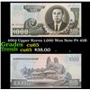 Image 1 : 2002 Upper Korea 1,000 Won Note P# 45B Grades Gem CU