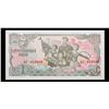 Image 2 : 1978 Upper Korea 1 Won Note P# 18c Grades Gem+ CU