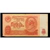 Image 2 : 1961 Soviet Russia 10 Ruble Note P# 233A Grades vf+