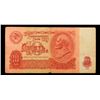 Image 2 : 1961 Soviet Russia 10 Ruble Note P# 233A Grades vf++