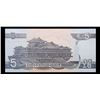 Image 3 : 1992 Upper Korea 5 Won Note P# 40B Grades Gem CU