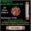Shotgun Lincoln 1c roll, 1980-d 50 pcs Steel-Strong Wrapper.