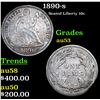 Image 1 : 1890-s Seated Liberty Dime 10c Grades Select AU