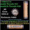 Image 1 : Shotgun Jefferson 5c roll, 1984-d 40 pcs Vintage Bank Wrapper