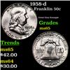 Image 1 : 1958-d Franklin Half Dollar 50c Grades GEM Unc