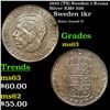 1955 (TS) Sweden 1 Krona Silver KM# 826 Grades Select Unc