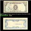 1943 Philippines Under Japanese Occupation 1 Peso Note P# 109A Grades f+