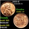 1953-d Lincoln Cent 1c Grades GEM++ RD
