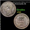 1954 Venezuela 1 Bolivar 1b Y# 37 Grades xf