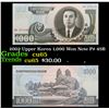 Image 1 : 2002 Upper Korea 1,000 Won Note P# 45B Grades Gem CU