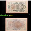Image 1 : 1909 Imperial Russia 5 Ruble Note P# 10b Grades vf++