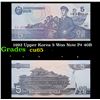 Image 1 : 1992 Upper Korea 5 Won Note P# 40B Grades Gem CU