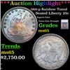 Image 1 : ***Auction Highlight*** 1881-p Seated Liberty Quarter Rainbow Toned 25c Graded ms65 BY SEGS (fc)