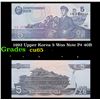 Image 1 : 1992 Upper Korea 5 Won Note P# 40B Grades Gem CU
