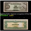 Image 1 : 1943 Philippines Under Japanese occupation 10 Peso Note P# 111A Grades Select CU