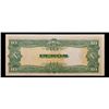 Image 3 : 1943 Philippines Under Japanese occupation 10 Peso Note P# 111A Grades Select CU
