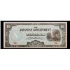 Image 2 : 1942 Philippines Under Japanese occupation 10 Peso Note P# 108A Grades Select CU